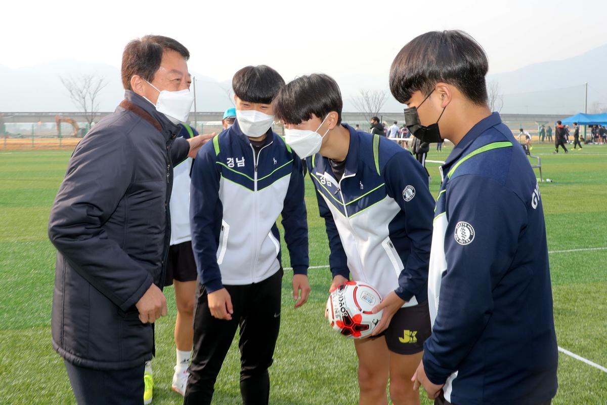 제13회 경상남도지사기 족구대회 개회식