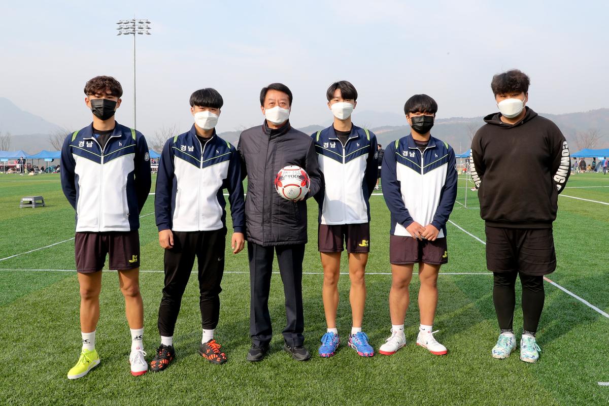 제13회 경상남도지사기 족구대회 개회식