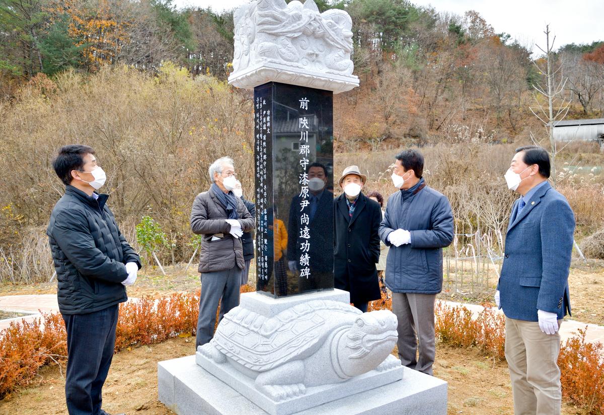 묘산면 팔심마을 전통문화센터 개소식
