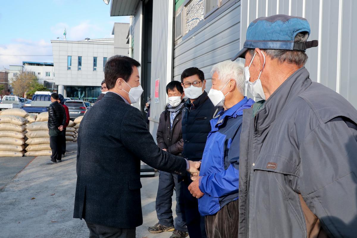 합천읍공공비축미곡 수매 현장 방문