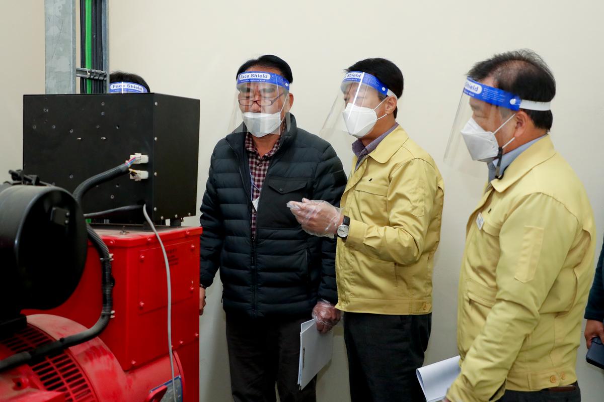 안전한국훈련 실시에 따른 관련시설 안전점검