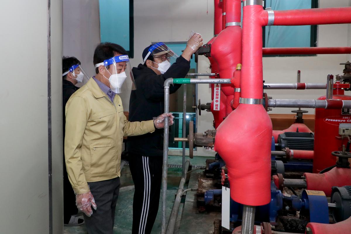 안전한국훈련 실시에 따른 관련시설 안전점검