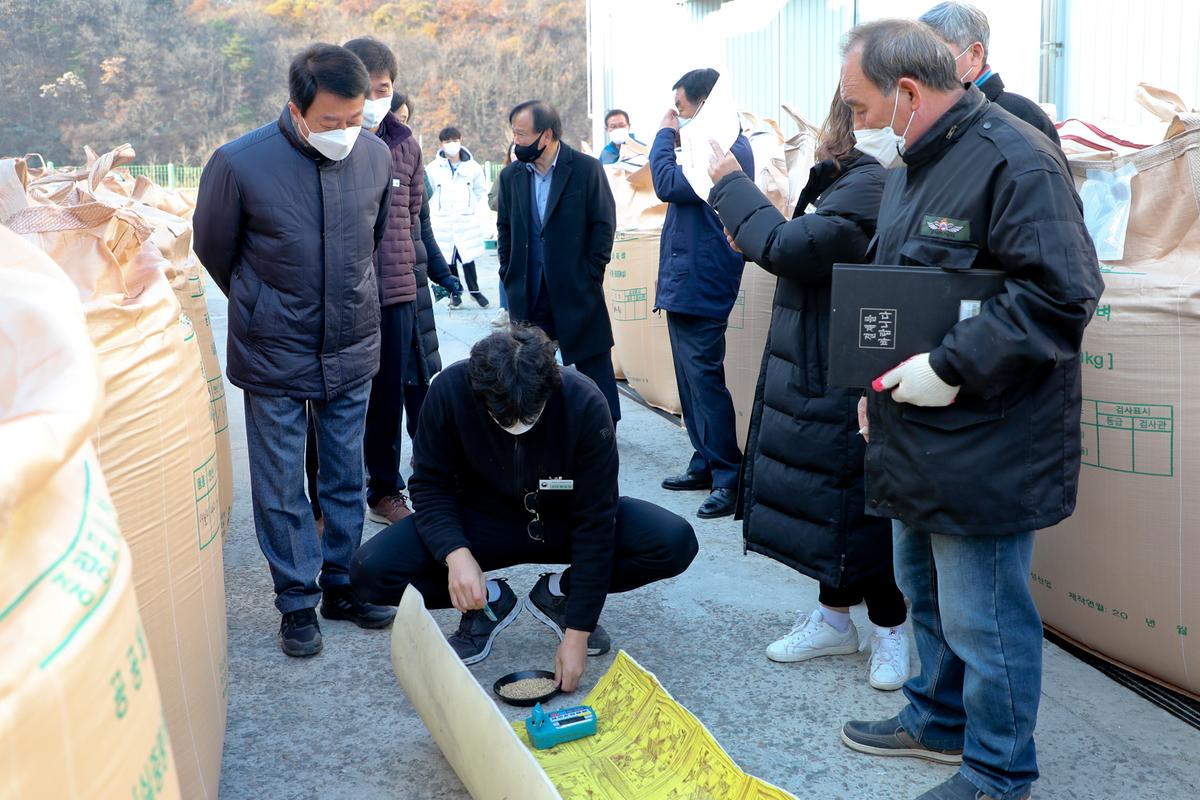 쌍백공공비축미곡 수매 현장 방문