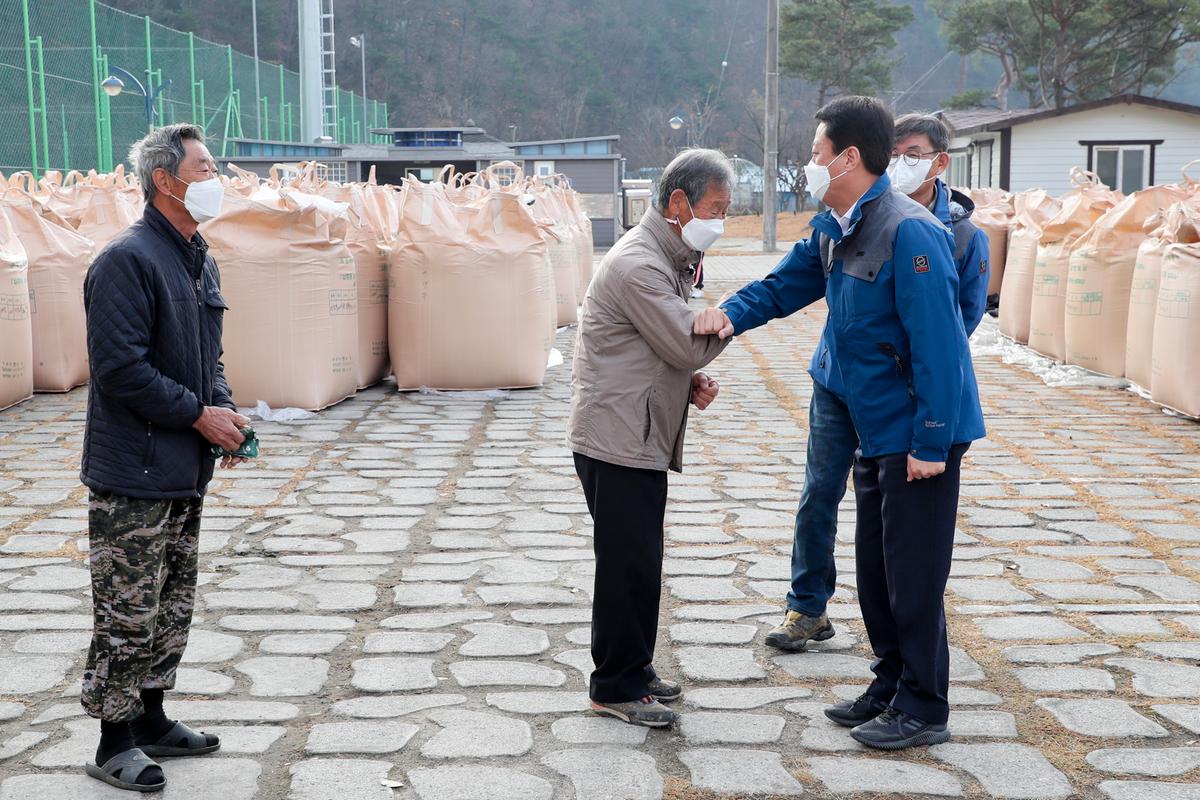 가회면공공비축미곡 수매 현장 방문