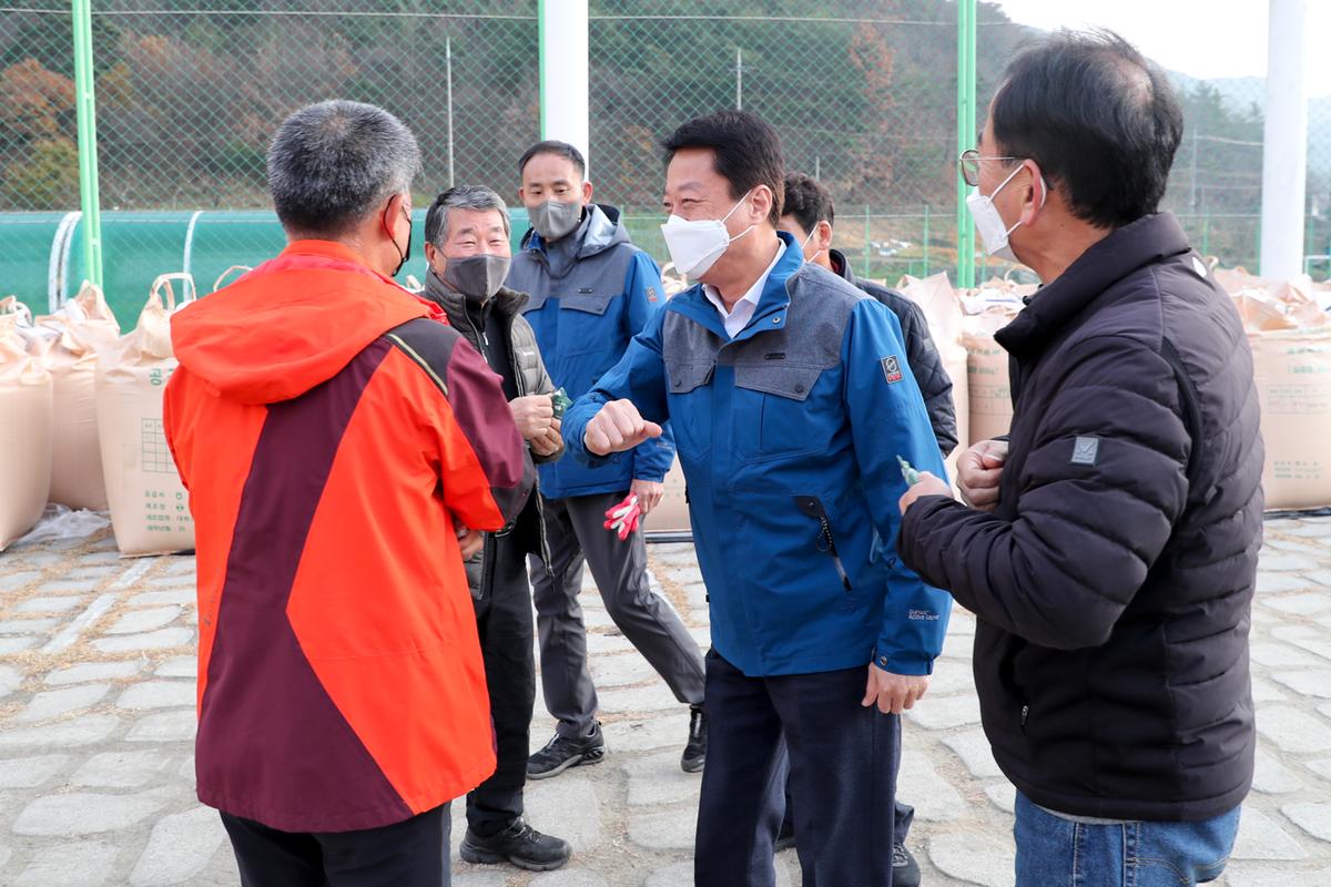 가회면공공비축미곡 수매 현장 방문
