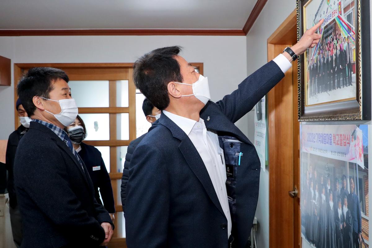 치매안심마을 및 쉼터 새단장식