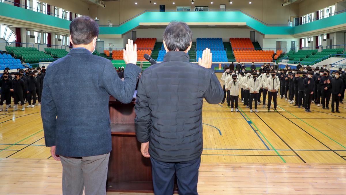 제60회 경남도민체전 선수단 결단식