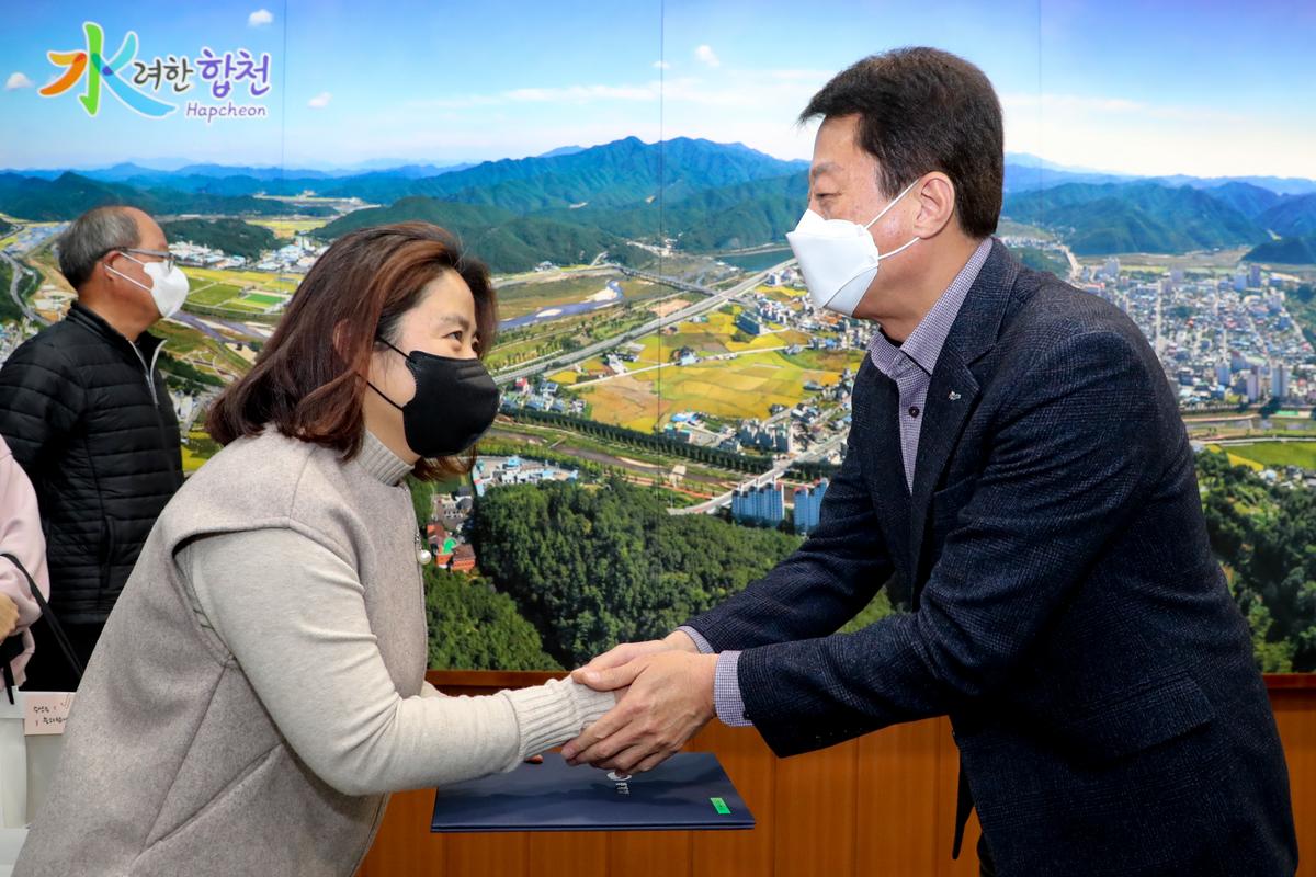 대규모 통계조사 민간유공자 표창 수여