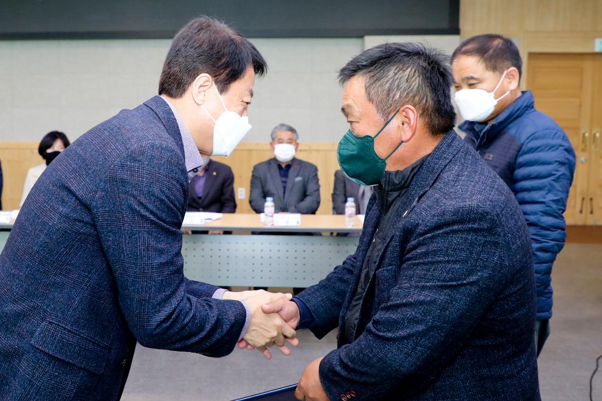 합천군 국제교류협의회 임시총회