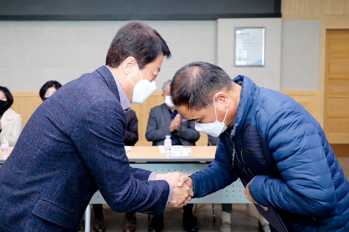 합천군 국제교류협의회 임시총회