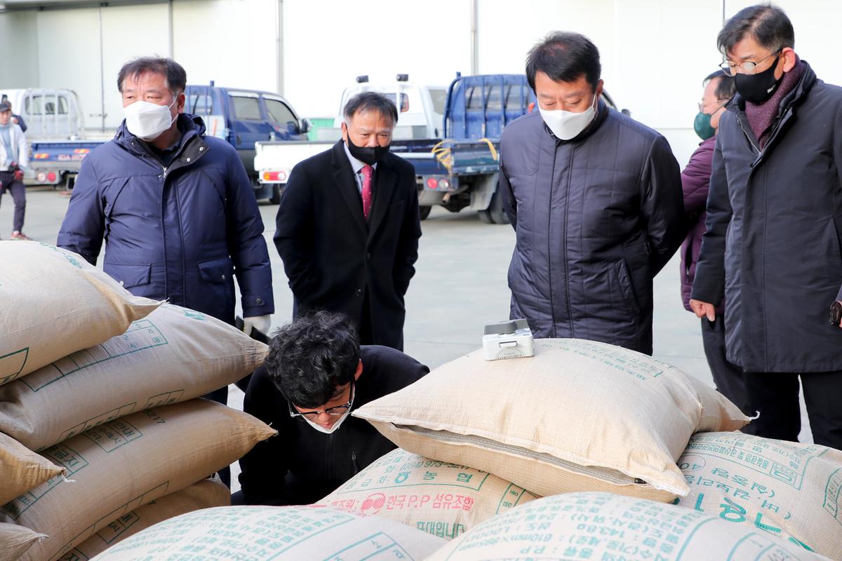 삼가,야로면공공비축미곡 수매 현장 방문