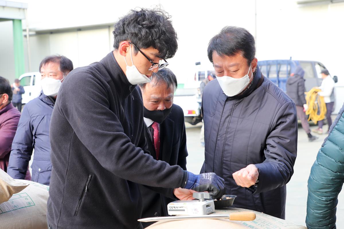 삼가,야로면공공비축미곡 수매 현장 방문
