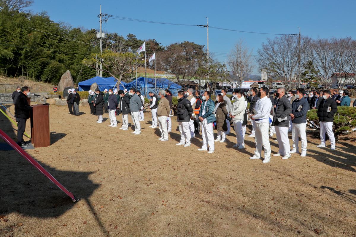 합천죽죽정 준공식 및 궁도대회 개회식 개최