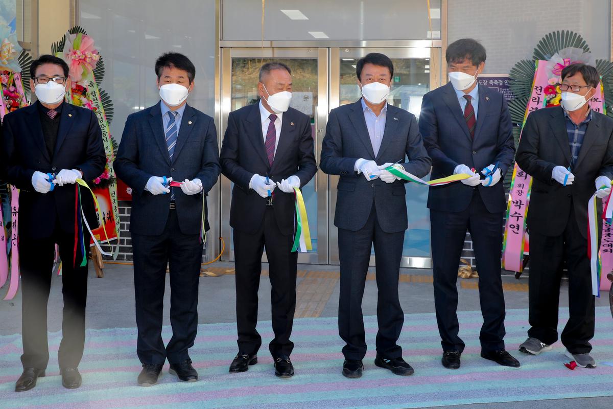 합천죽죽정 준공식 및 궁도대회 개회식 개최