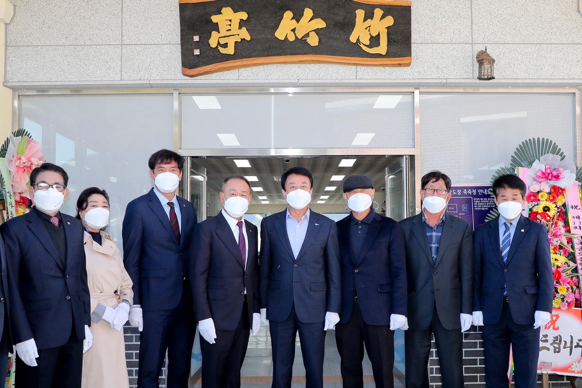 합천죽죽정 준공식 및 궁도대회 개회식 개최