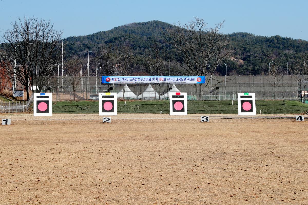 합천죽죽정 준공식 및 궁도대회 개회식 개최