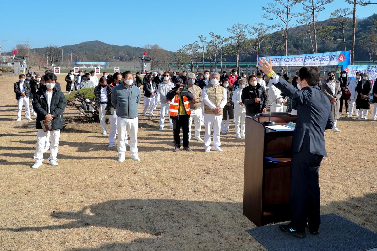 합천죽죽정 준공식 및 궁도대회 개회식 개최
