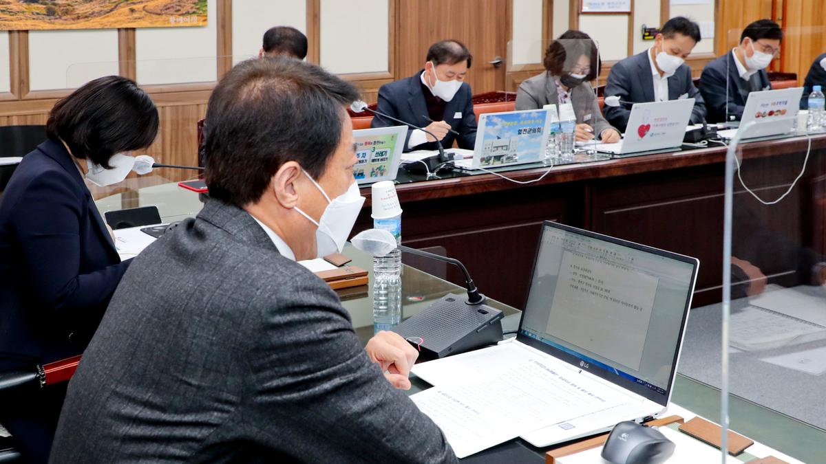 군수주재간부회의