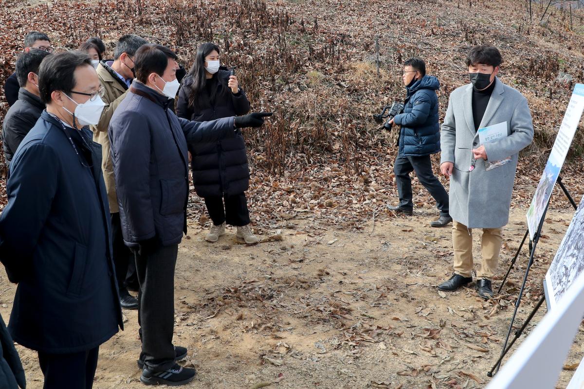 합천 삼가 고분군 사적 지정 기념행사
