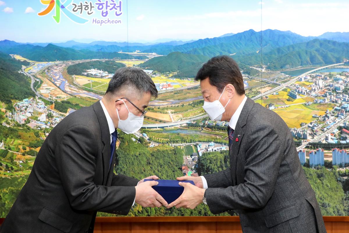 한국수력원자력 안심가로등 전달식