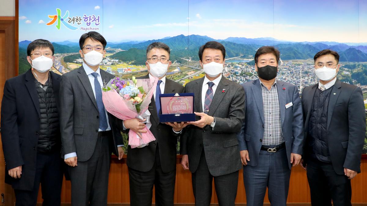 한국수력원자력 안심가로등 전달식