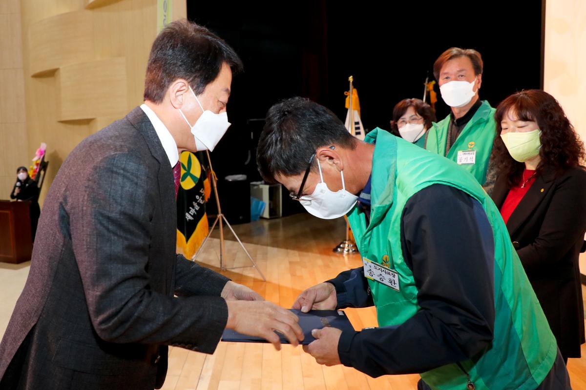 합천군 새마을지도자 대회 개최