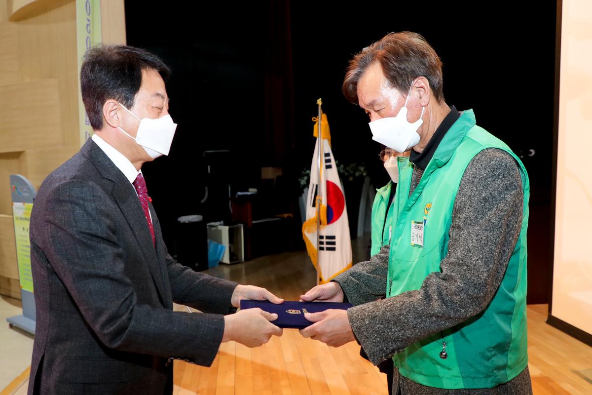 합천군 새마을지도자 대회 개최