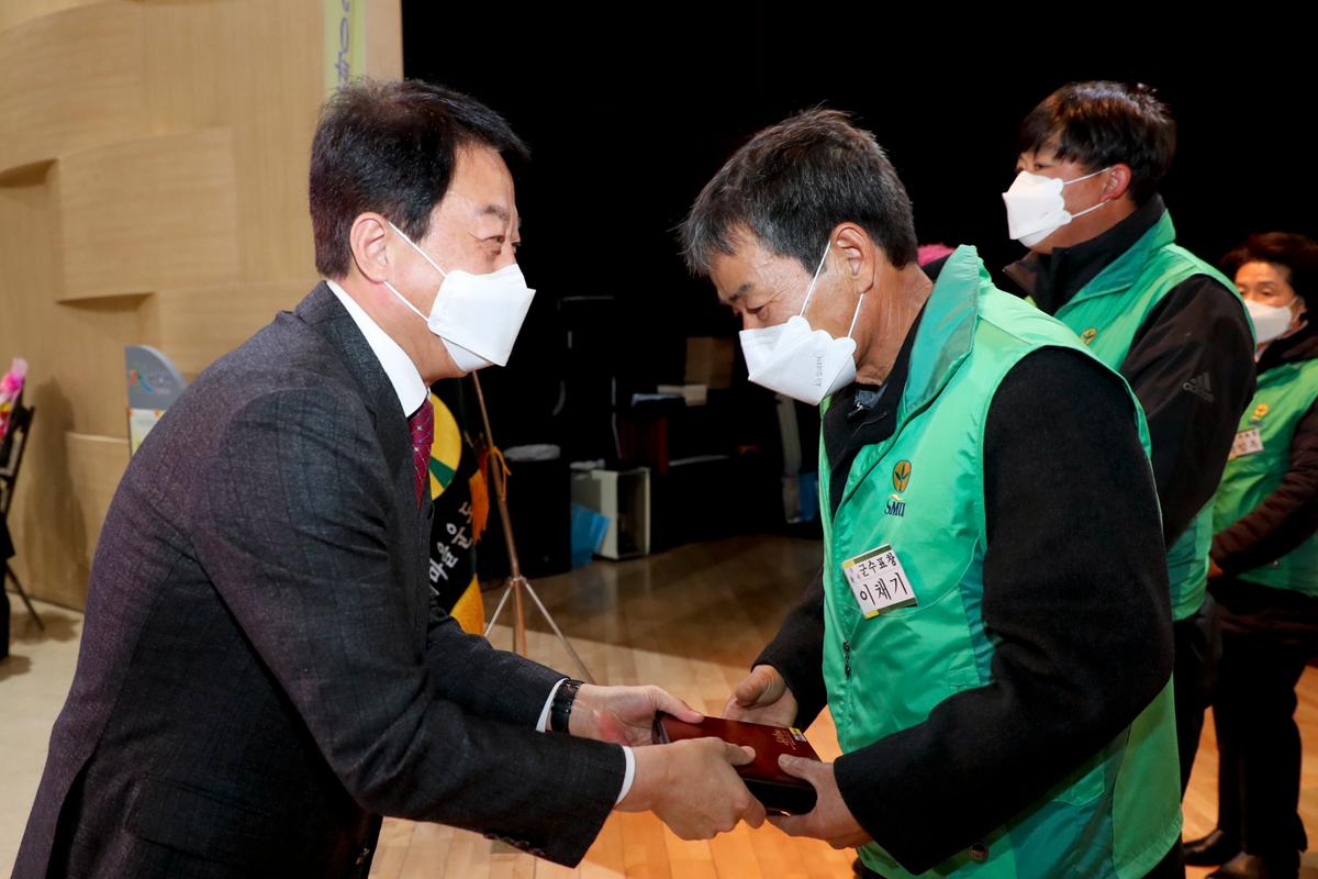 합천군 새마을지도자 대회 개최
