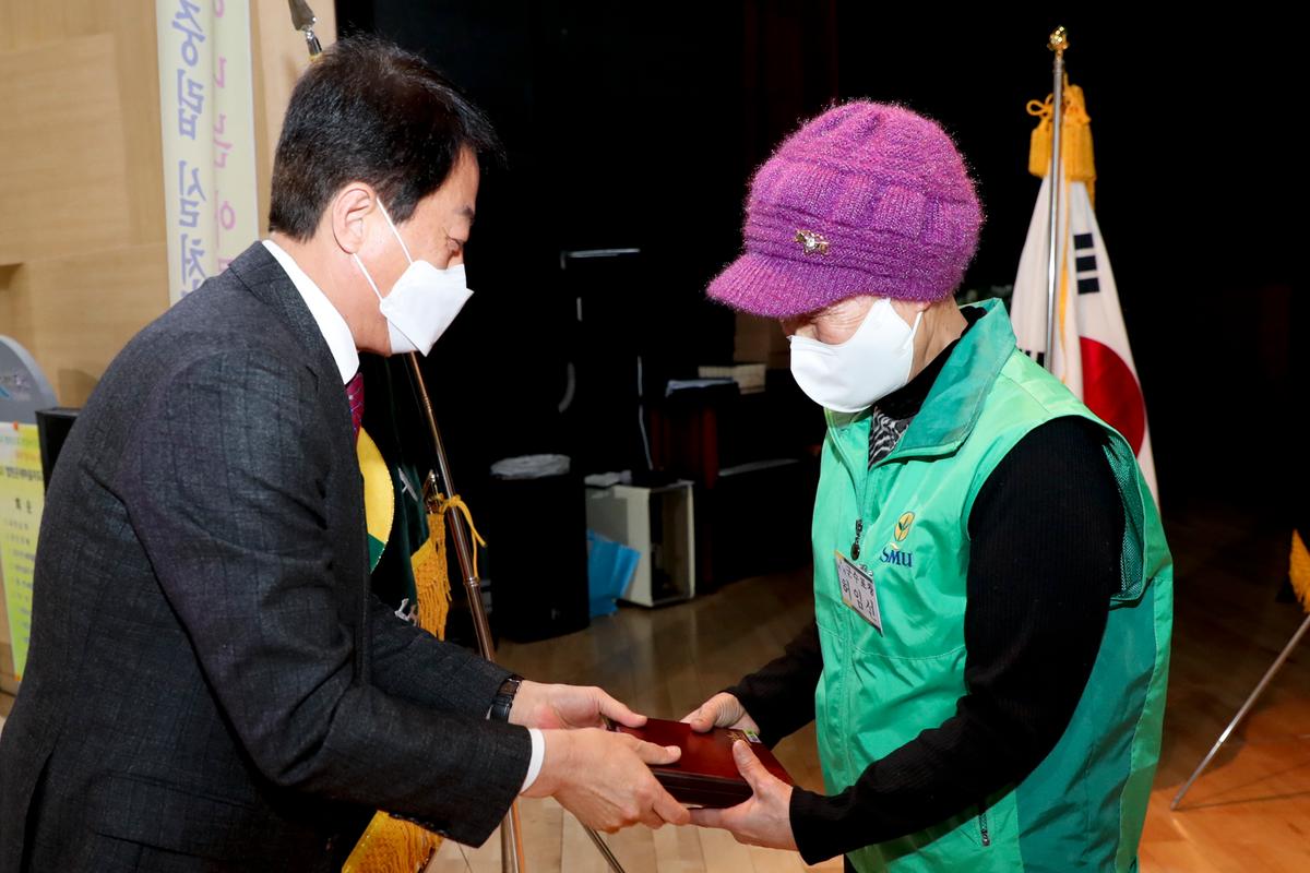 합천군 새마을지도자 대회 개최