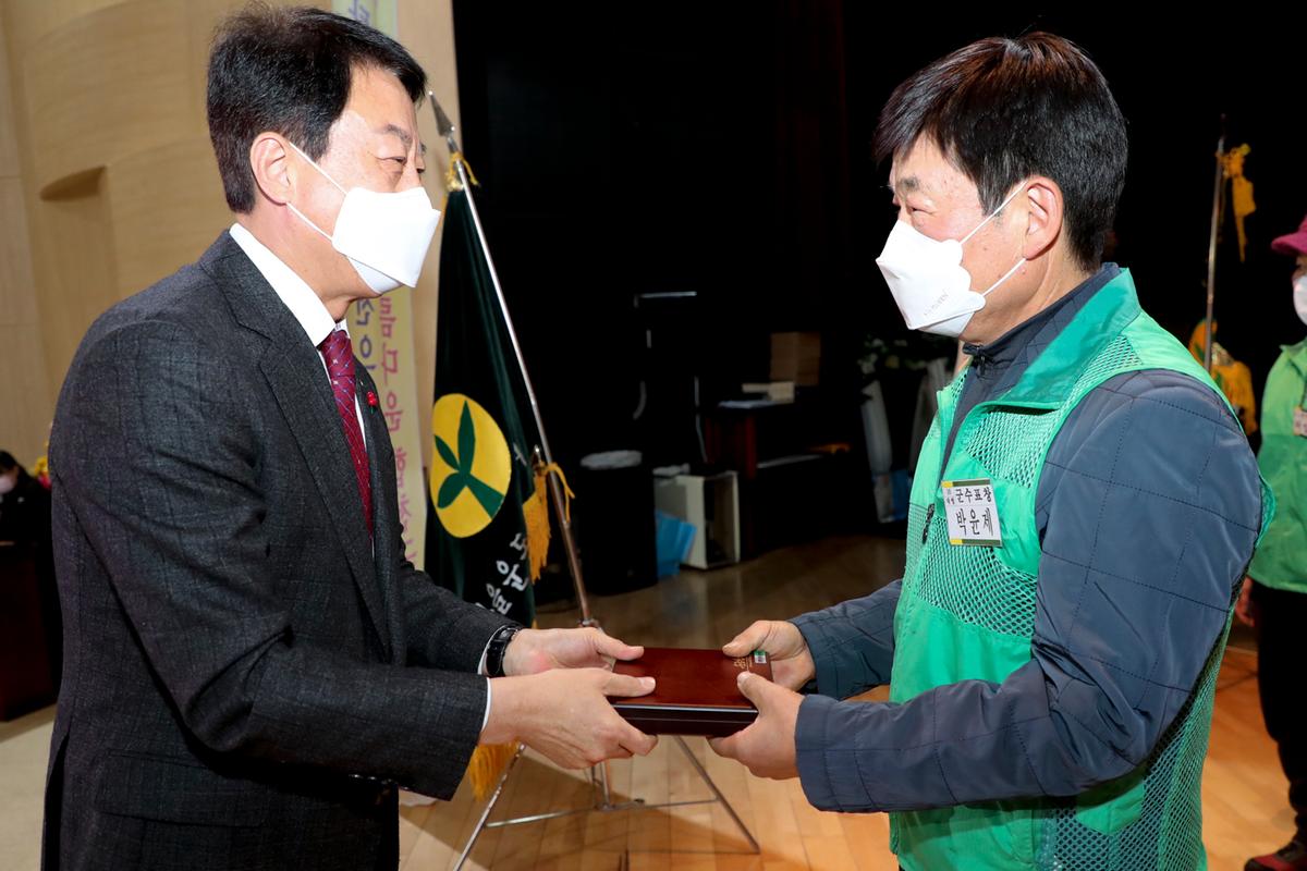 합천군 새마을지도자 대회 개최