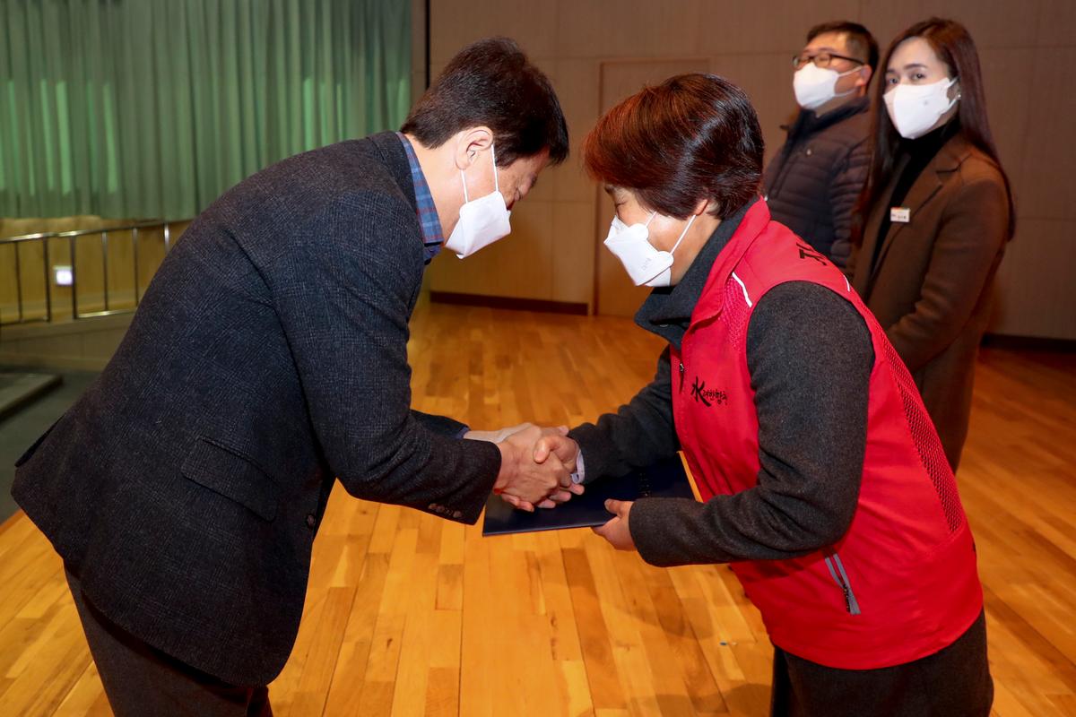 합천군자원봉사협의회 한마음대회