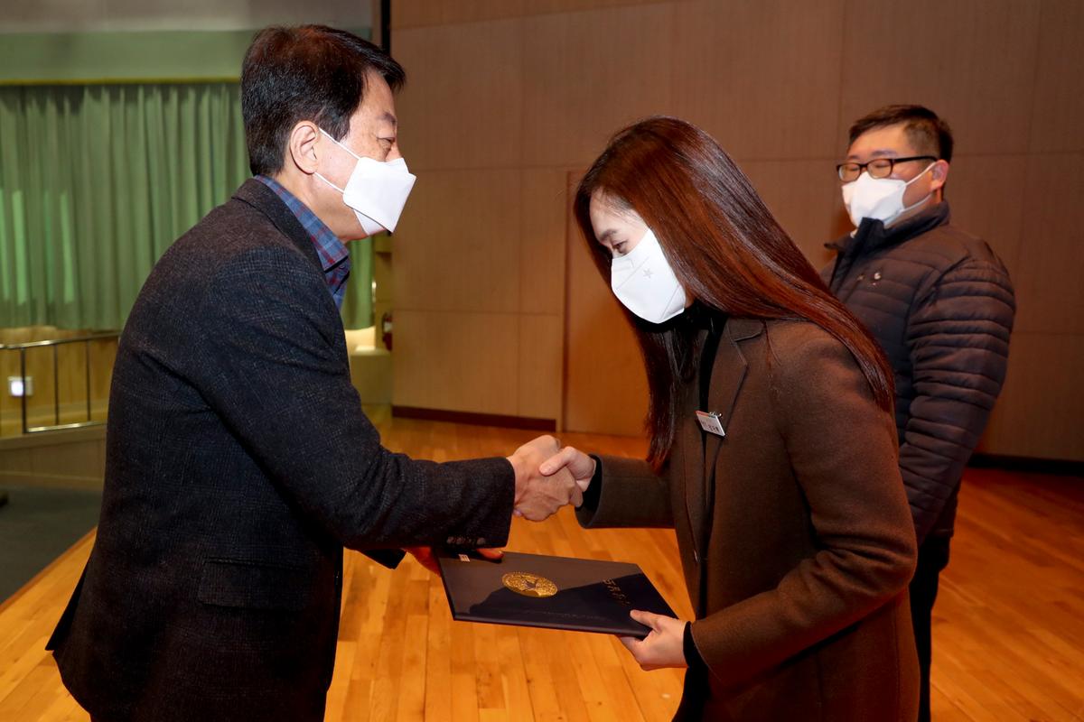 합천군자원봉사협의회 한마음대회