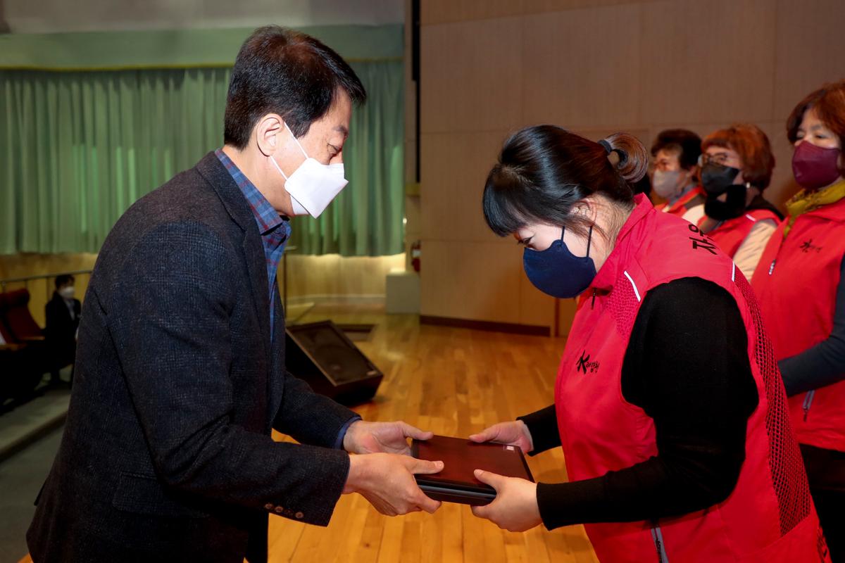 합천군자원봉사협의회 한마음대회