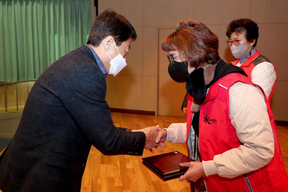 합천군자원봉사협의회 한마음대회