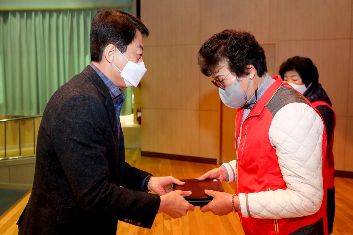 합천군자원봉사협의회 한마음대회