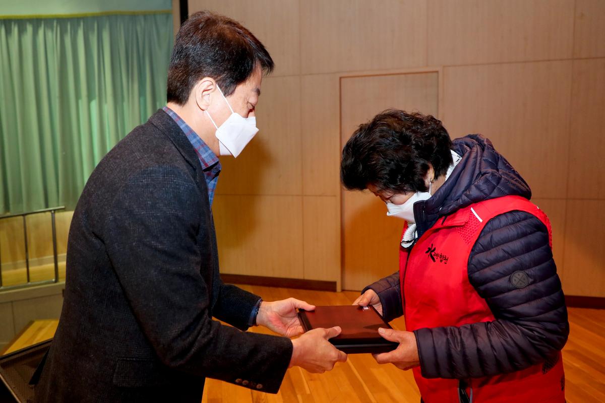 합천군자원봉사협의회 한마음대회