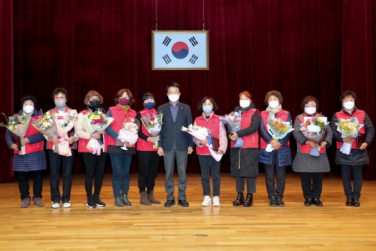 합천군자원봉사협의회 한마음대회