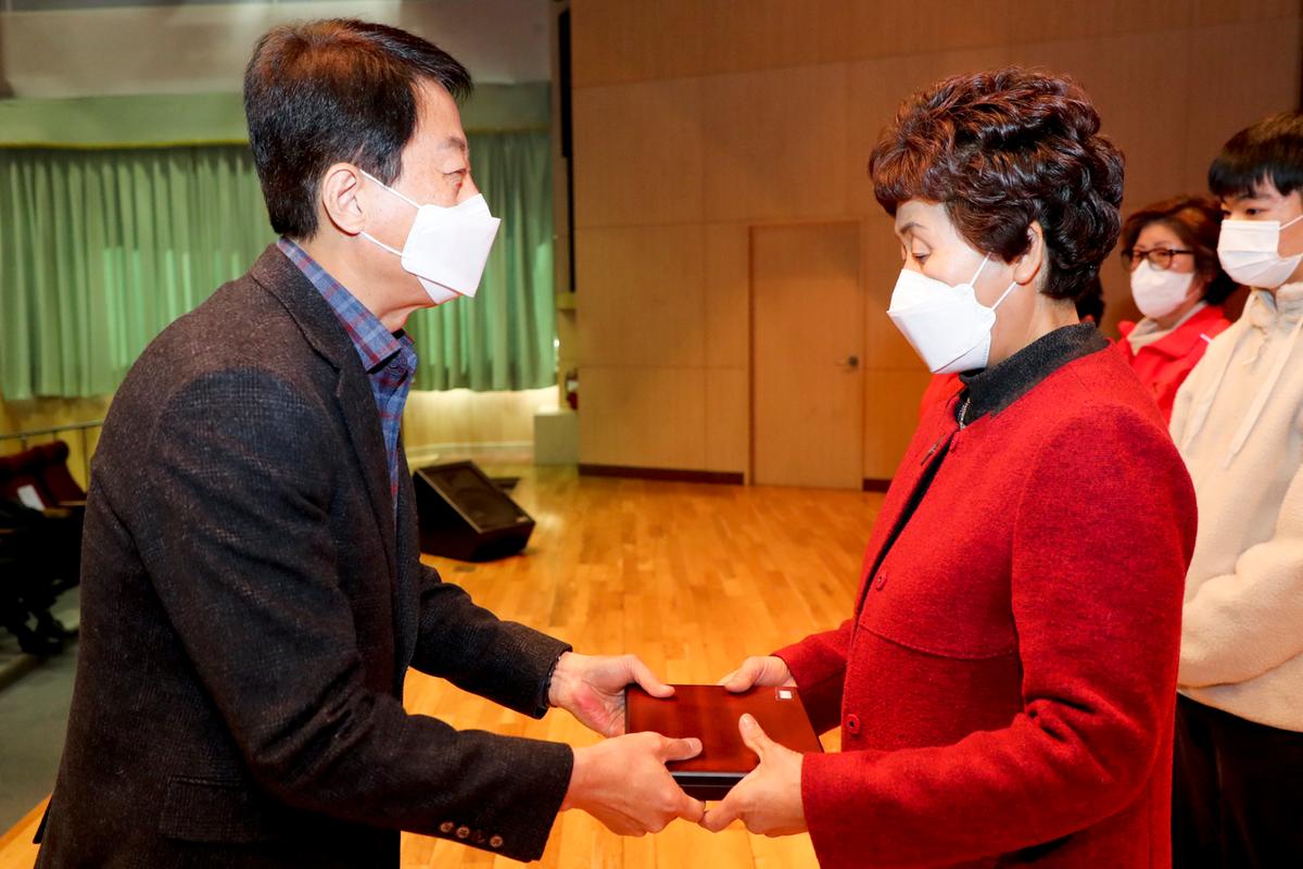 합천군자원봉사협의회 한마음대회