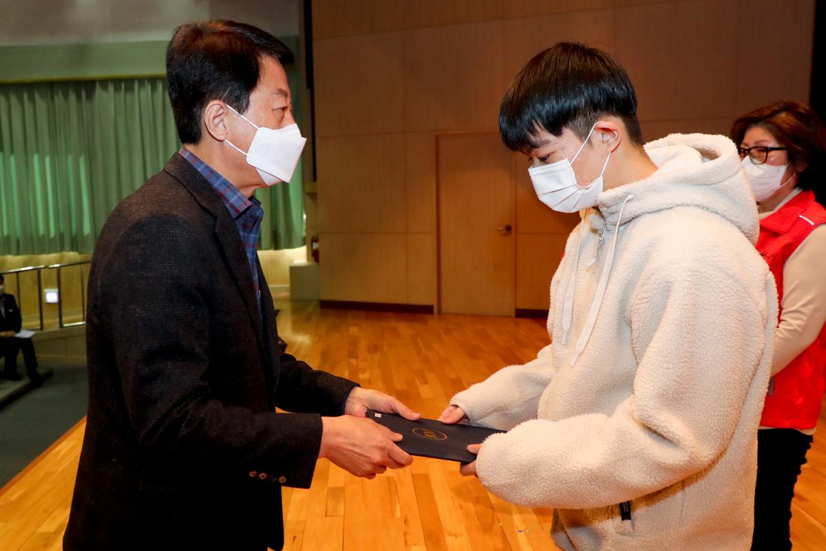 합천군자원봉사협의회 한마음대회