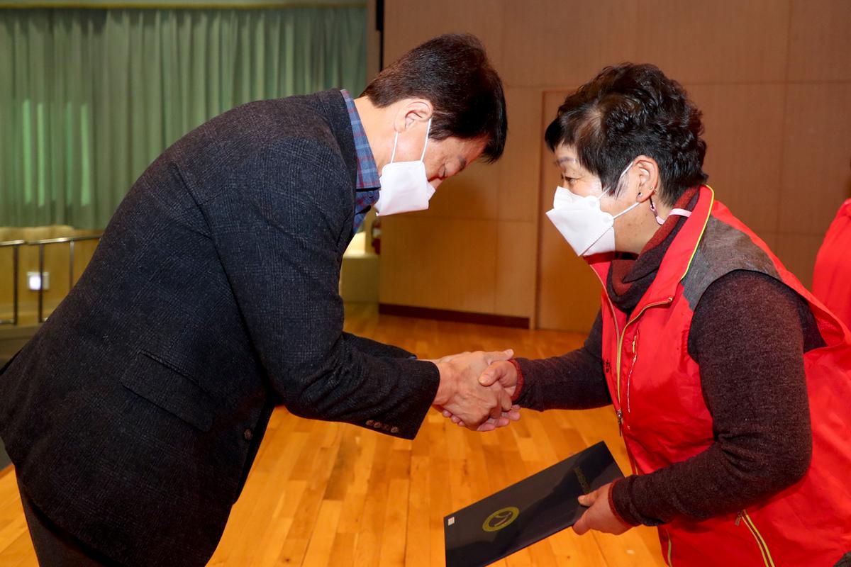 합천군자원봉사협의회 한마음대회