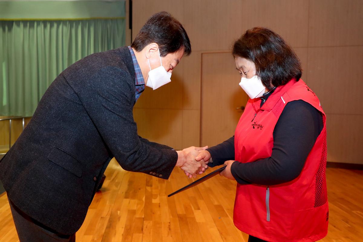 합천군자원봉사협의회 한마음대회