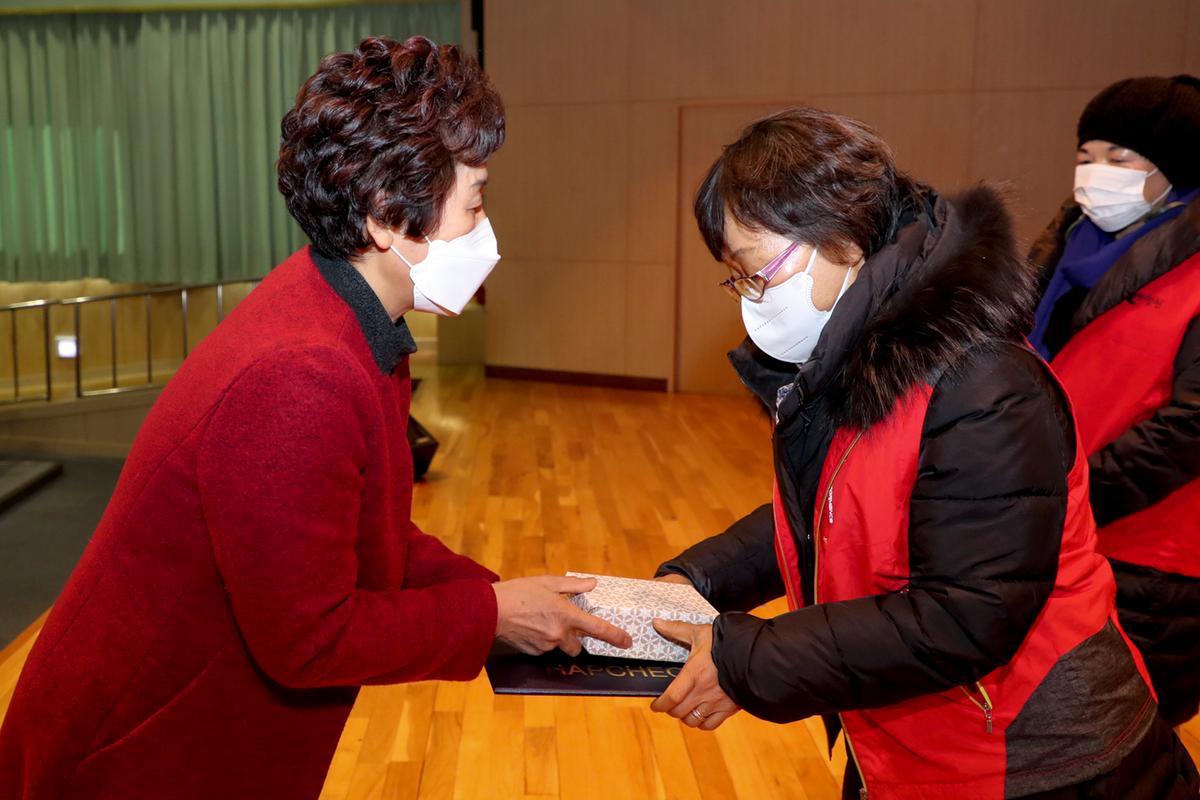 합천군자원봉사협의회 한마음대회