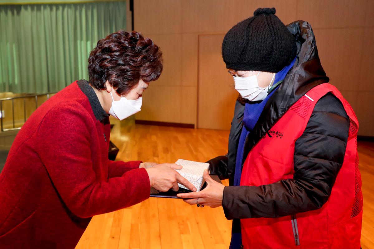 합천군자원봉사협의회 한마음대회