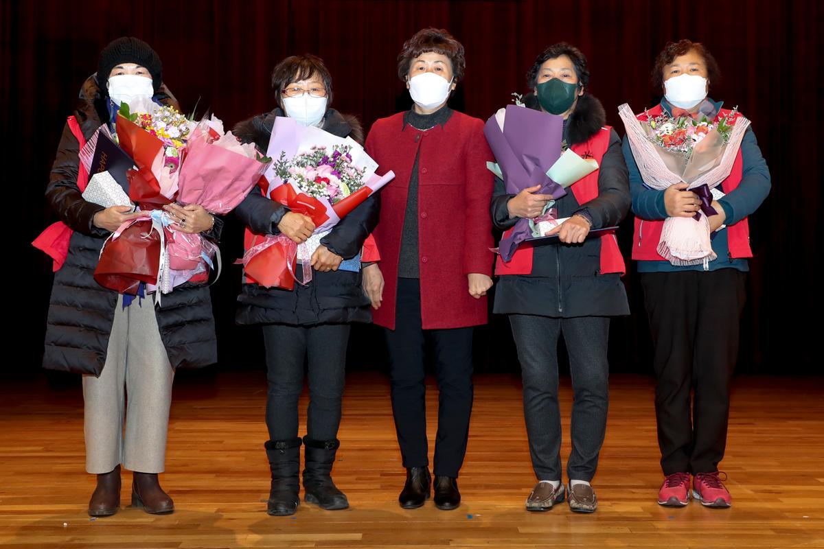 합천군자원봉사협의회 한마음대회