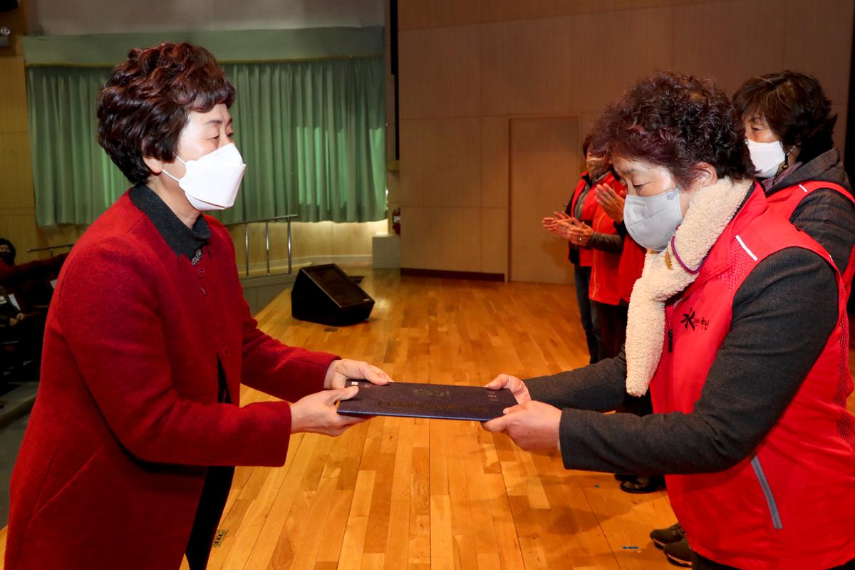 합천군자원봉사협의회 한마음대회