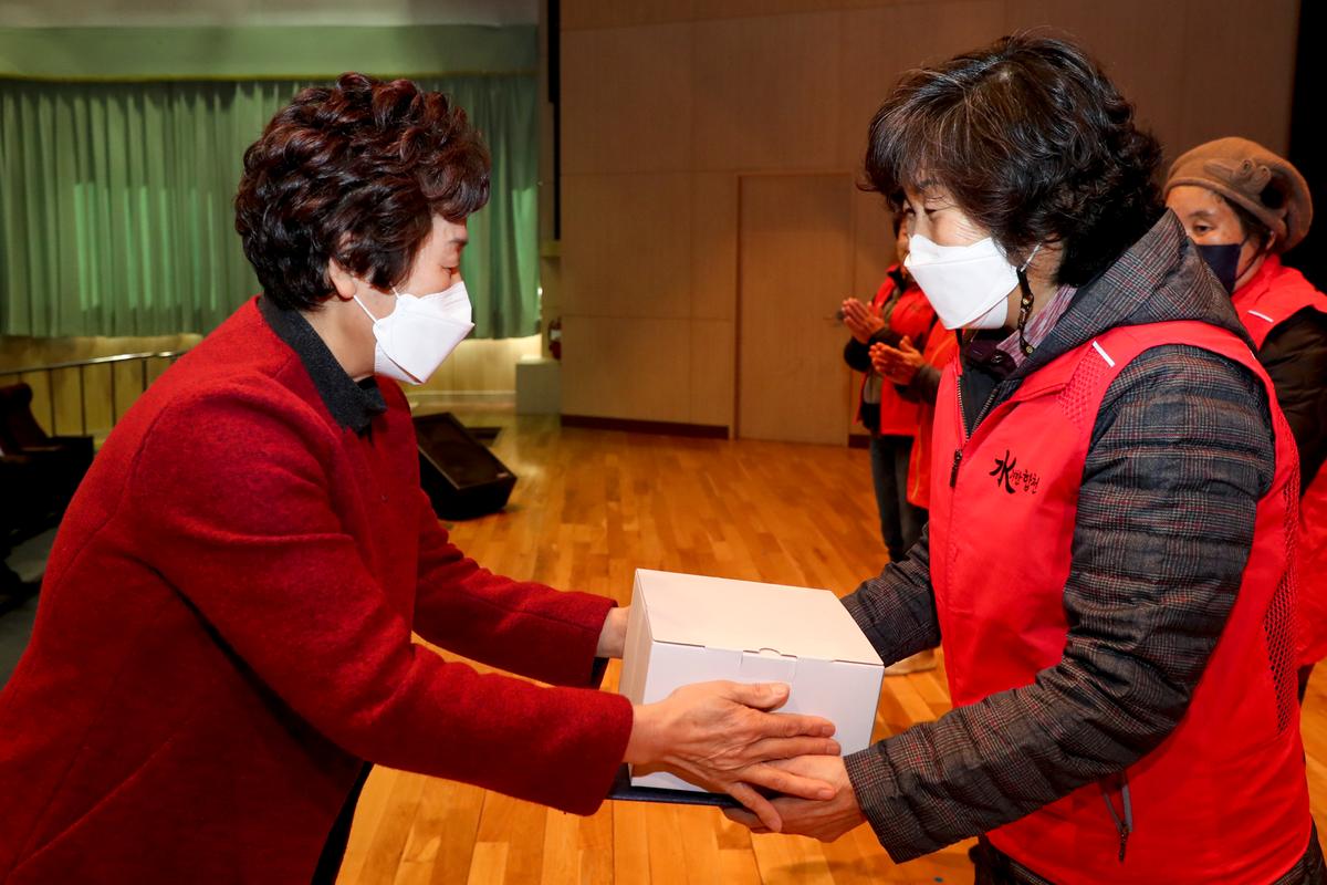 합천군자원봉사협의회 한마음대회