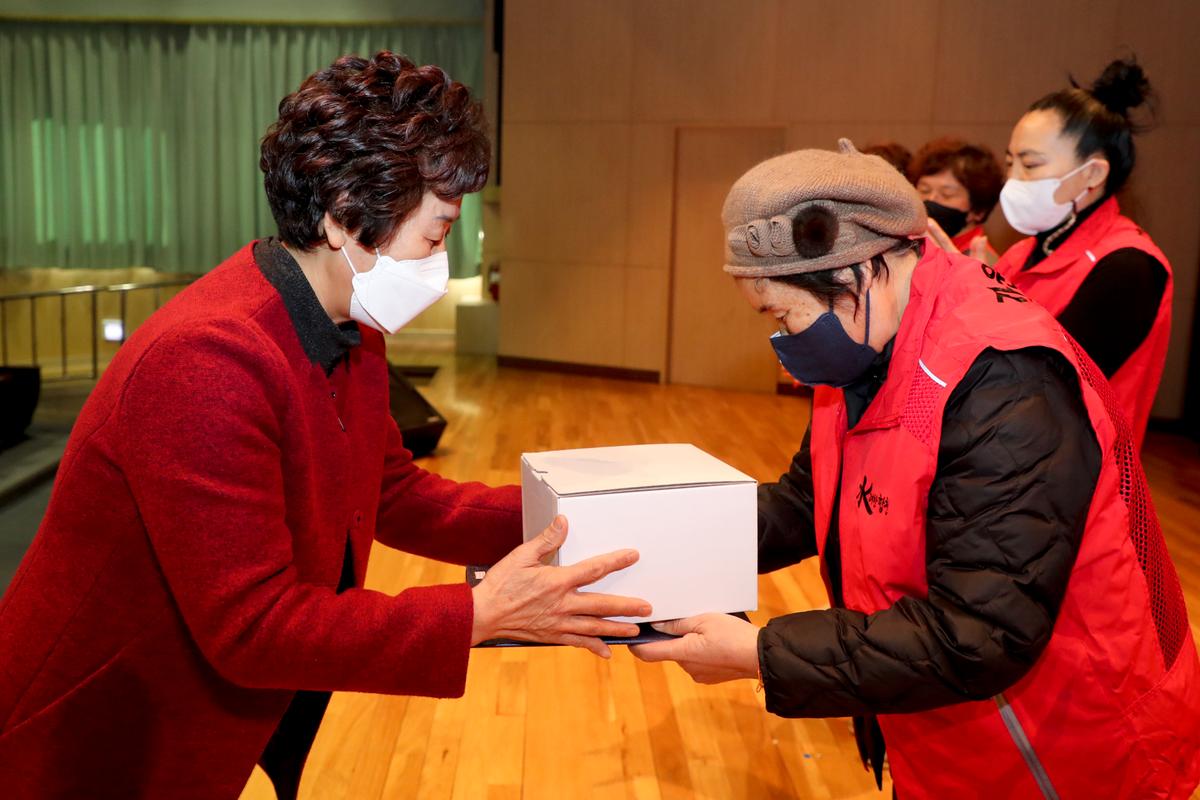합천군자원봉사협의회 한마음대회