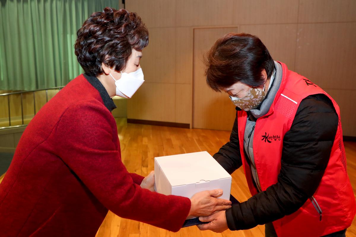 합천군자원봉사협의회 한마음대회