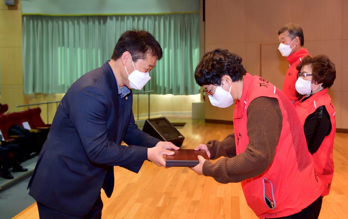 합천군자원봉사협의회 한마음대회