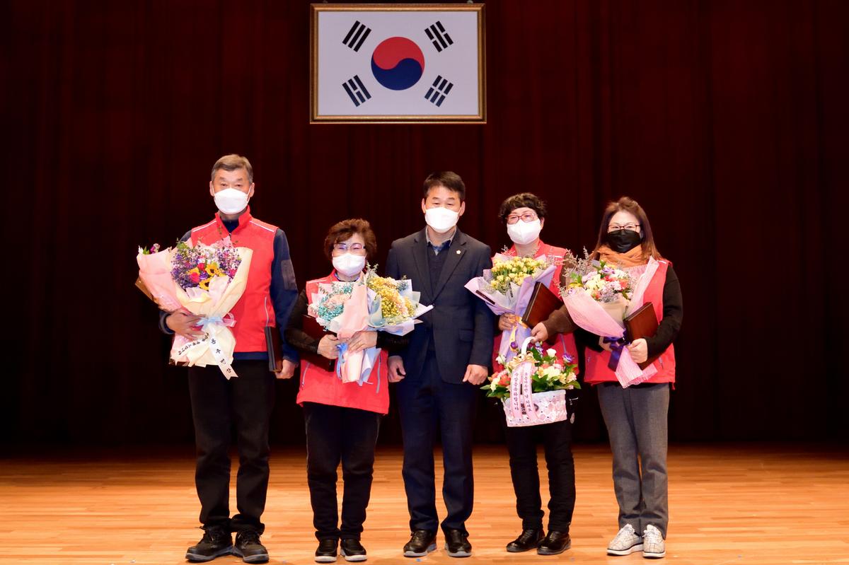 합천군자원봉사협의회 한마음대회